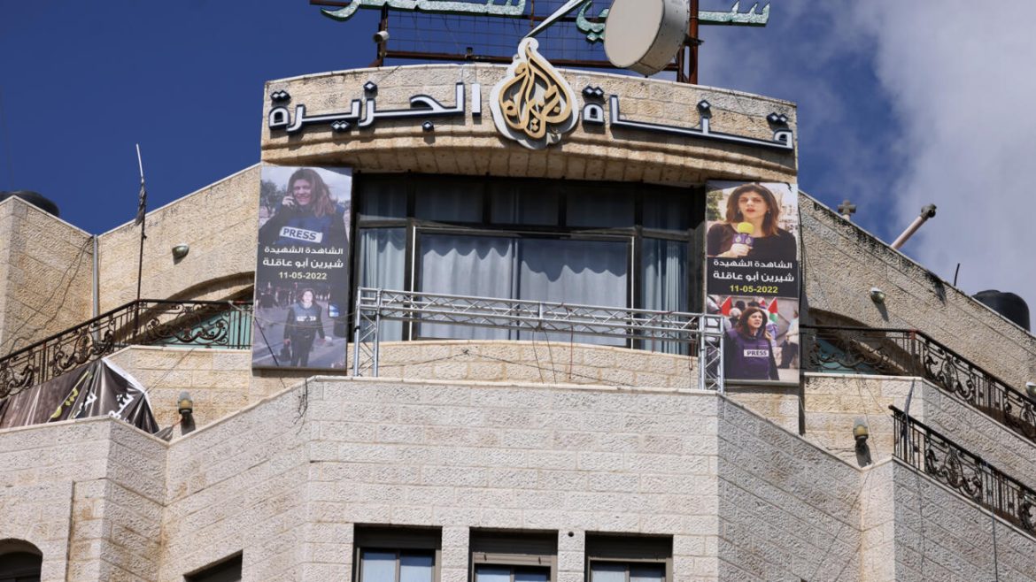 Palestinian Authority suspends Al Jazeera broadcasts